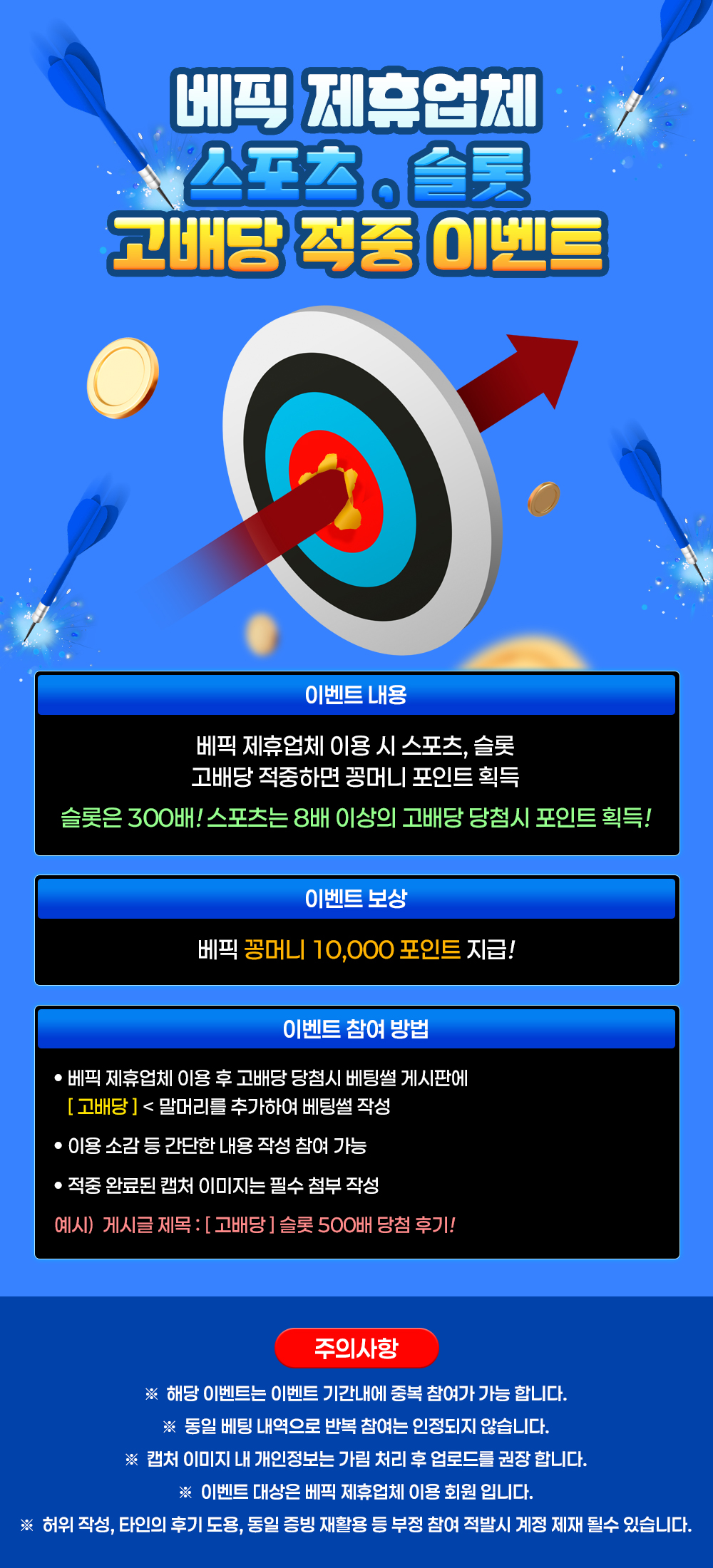 원본 이미지 보기