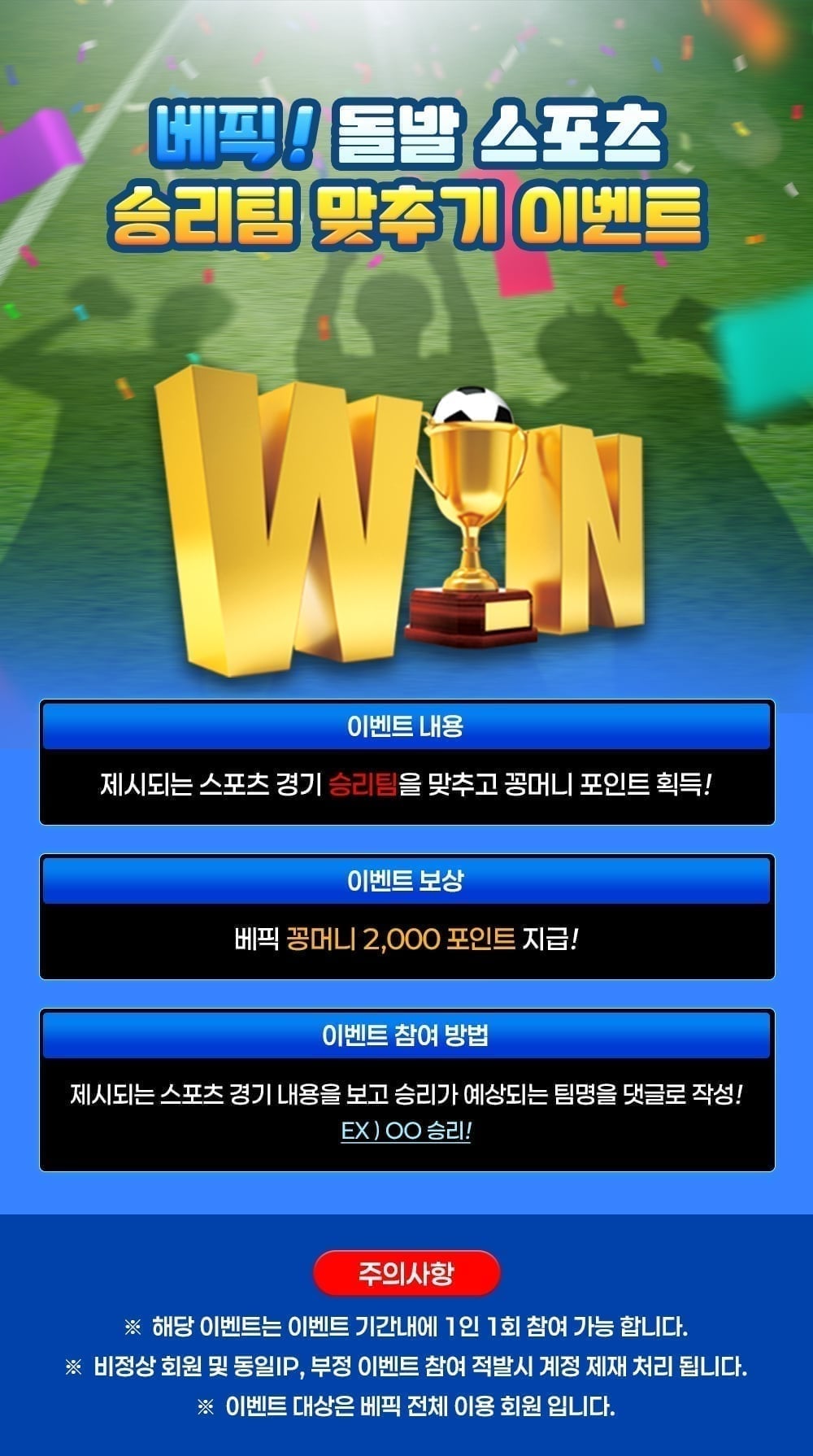 원본 이미지 보기