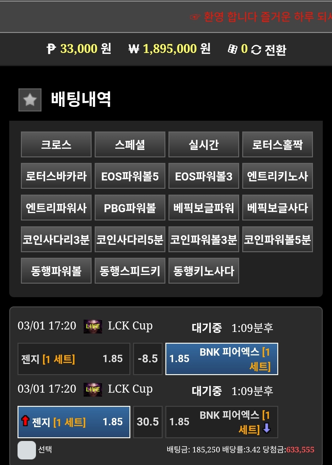 원본 이미지 보기
