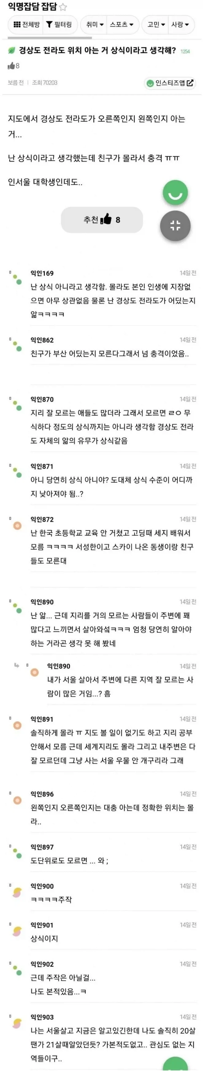 1000071527.webp