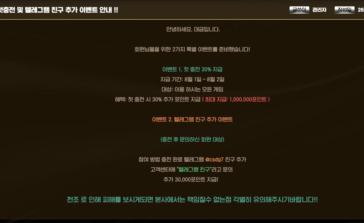 원본 이미지 보기