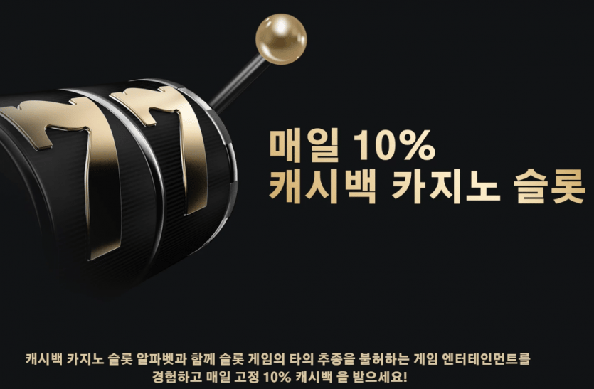 원본 이미지 보기