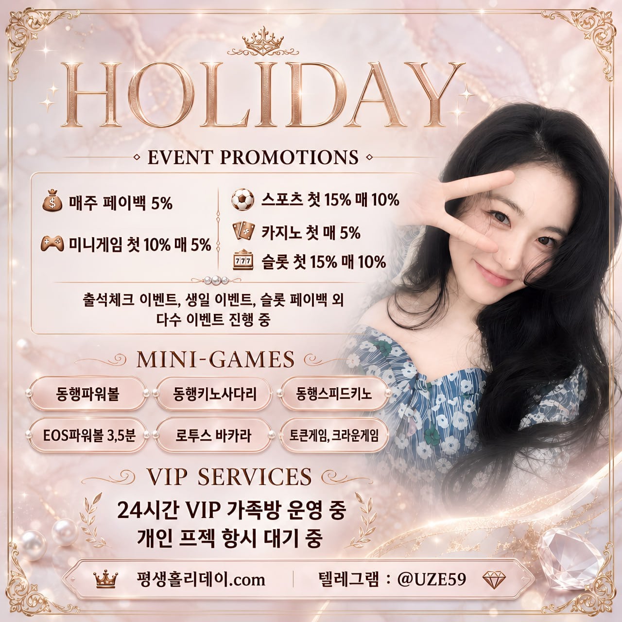 원본 이미지 보기