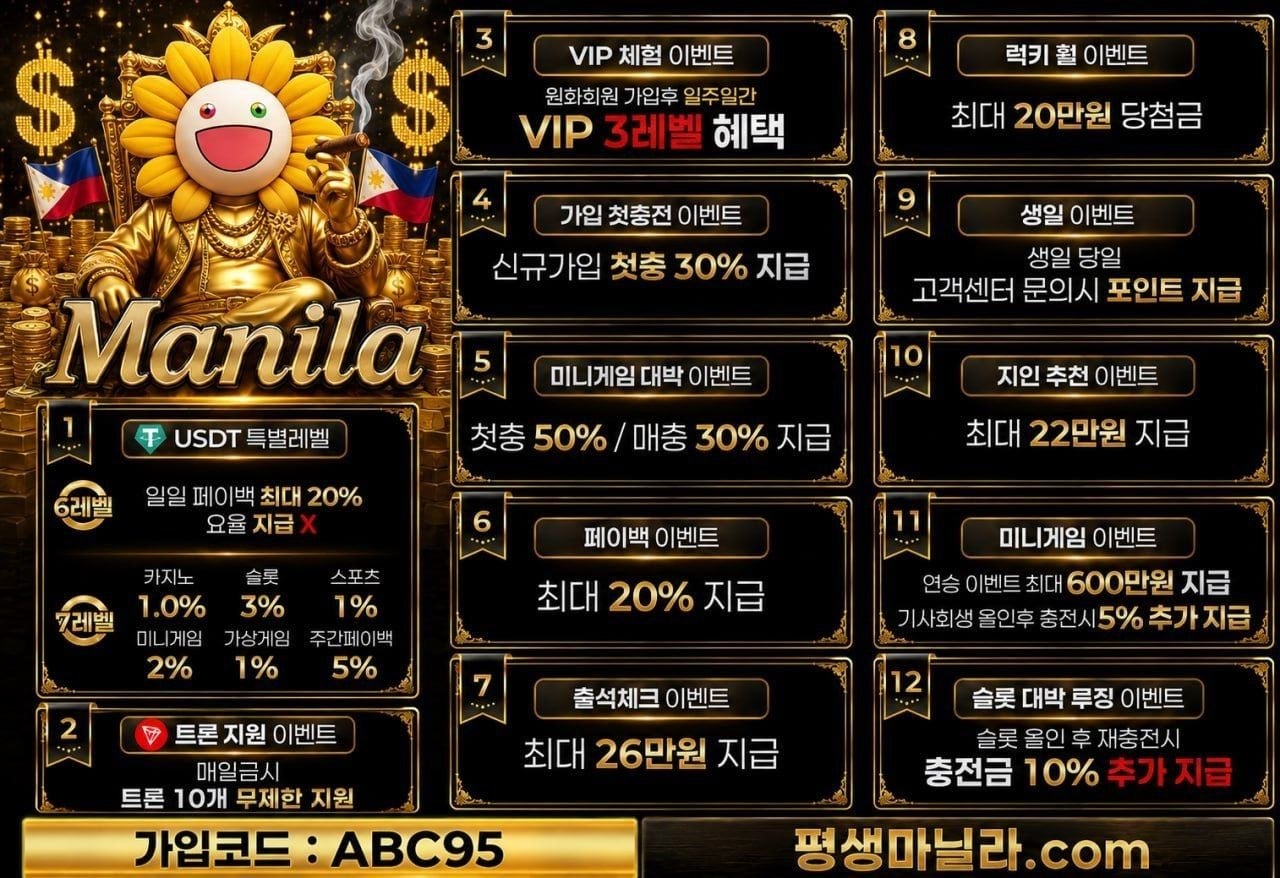 원본 이미지 보기
