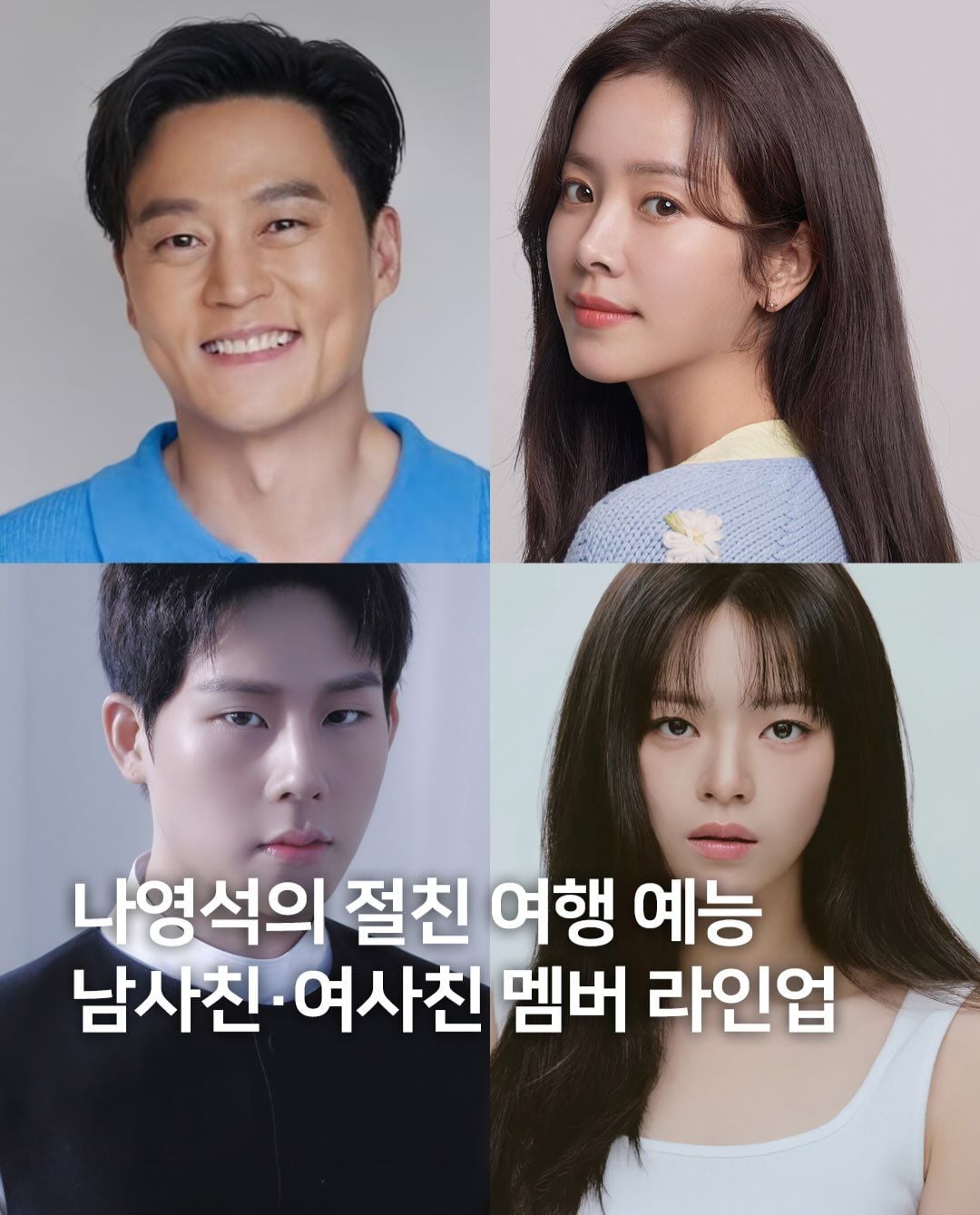원본 이미지 보기