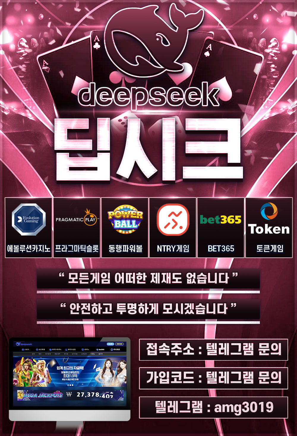원본 이미지 보기