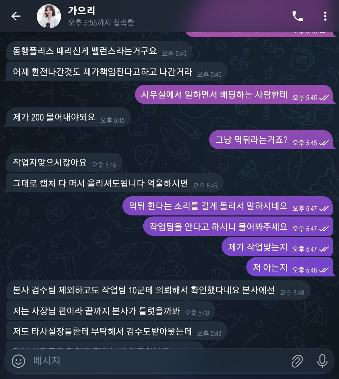 원본 이미지 보기