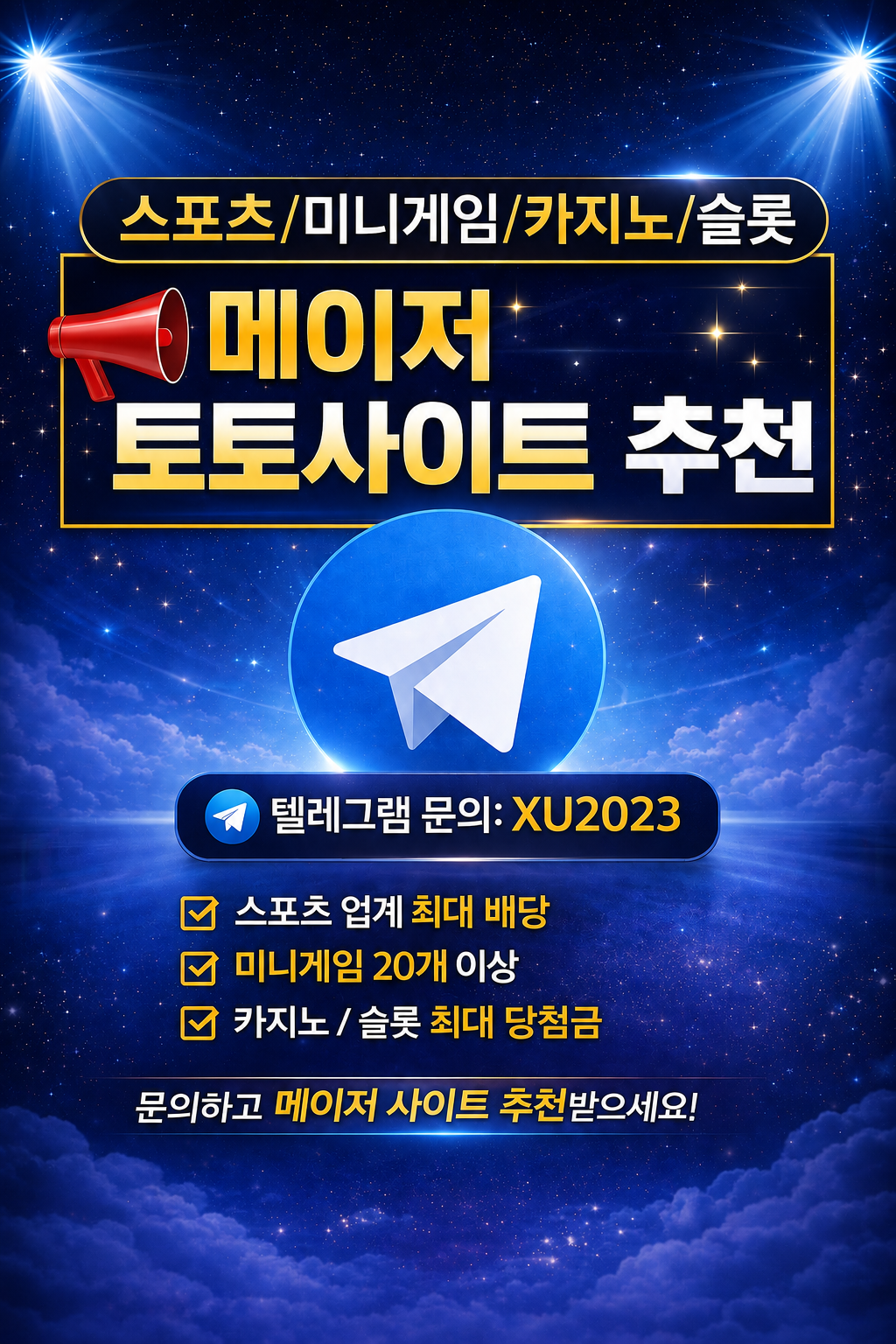 원본 이미지 보기