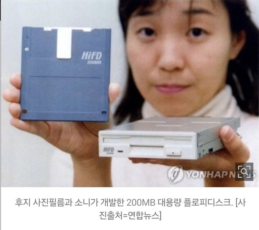 일본의 미쳐버린 기술력.jpg