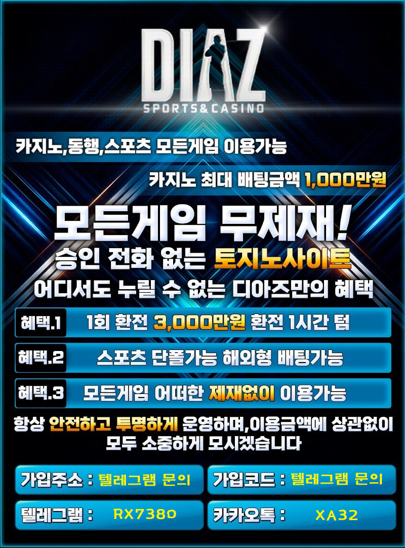 원본 이미지 보기