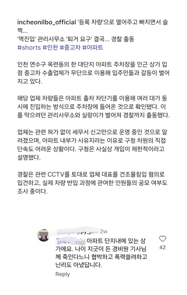 Screenshot_20260517_093150_Samsung Browser.jpg