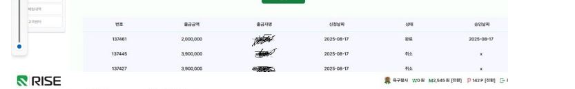 원본 이미지 보기