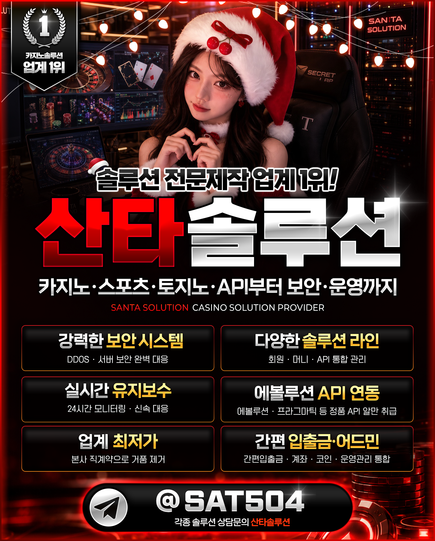 원본 이미지 보기