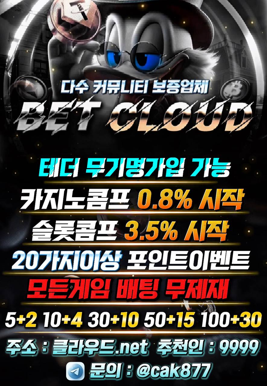 원본 이미지 보기