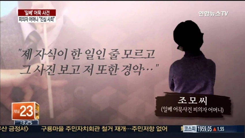 원본 이미지 보기