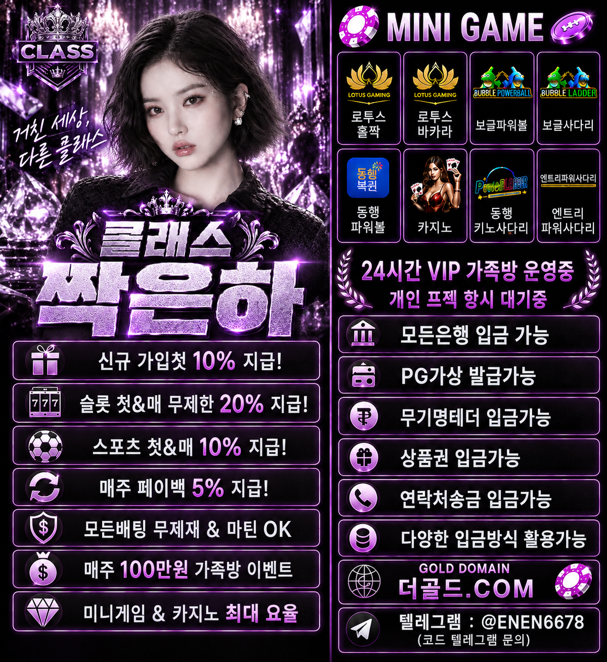 원본 이미지 보기