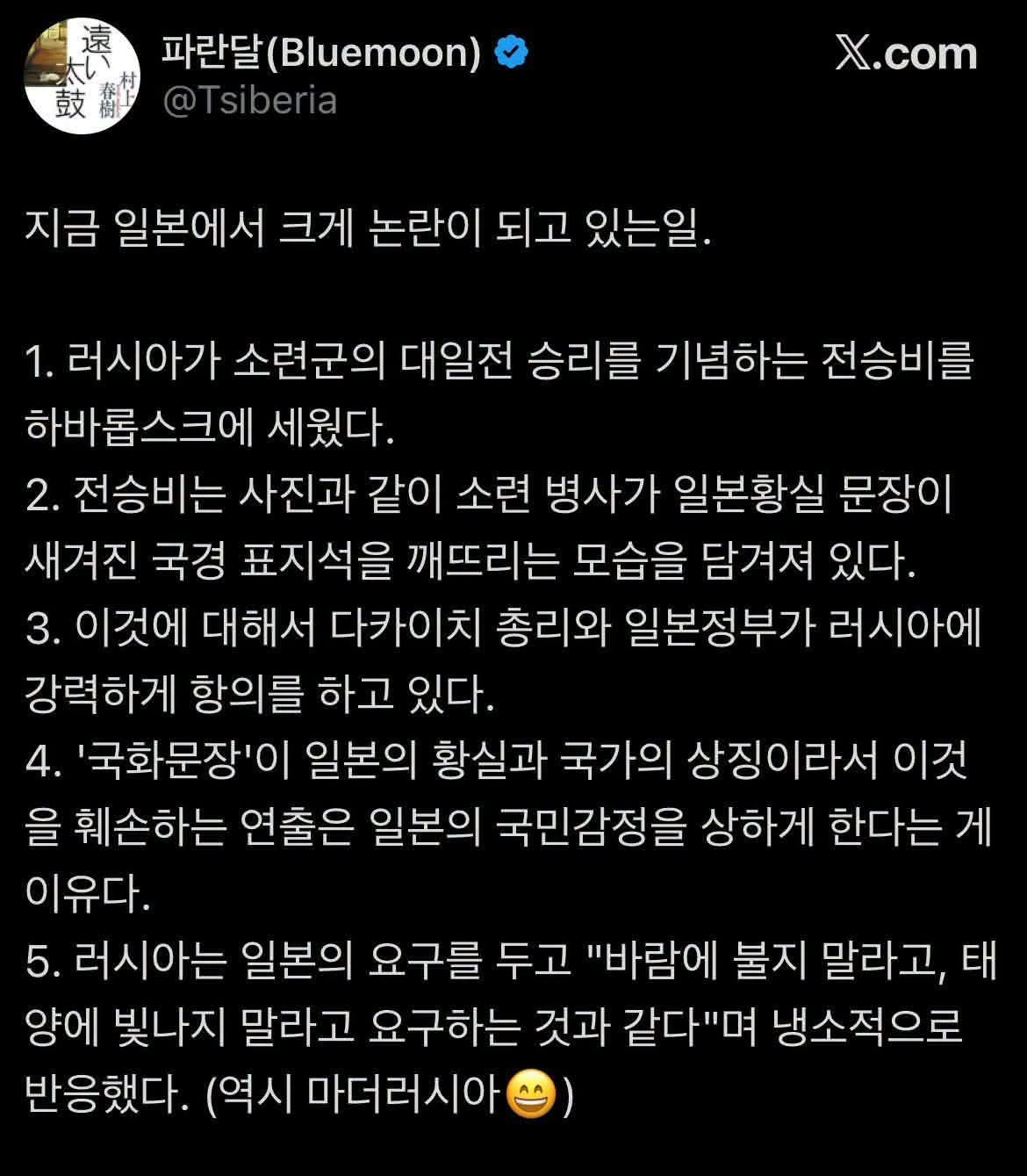 원본 이미지 보기