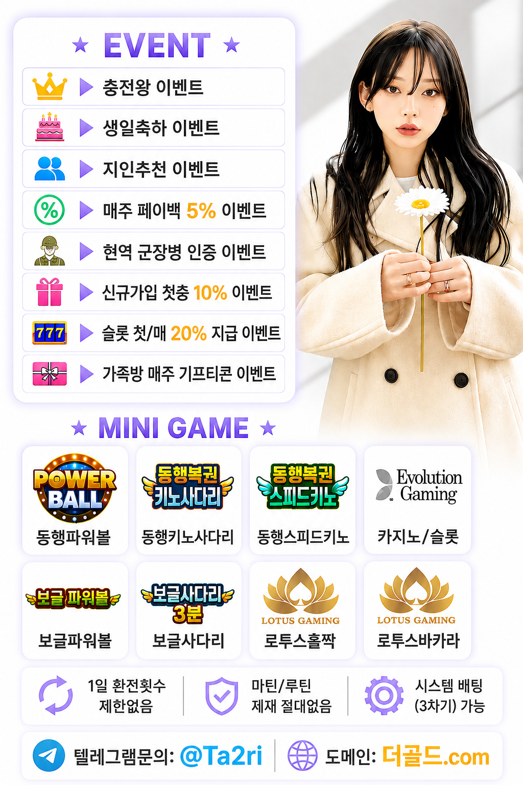 원본 이미지 보기