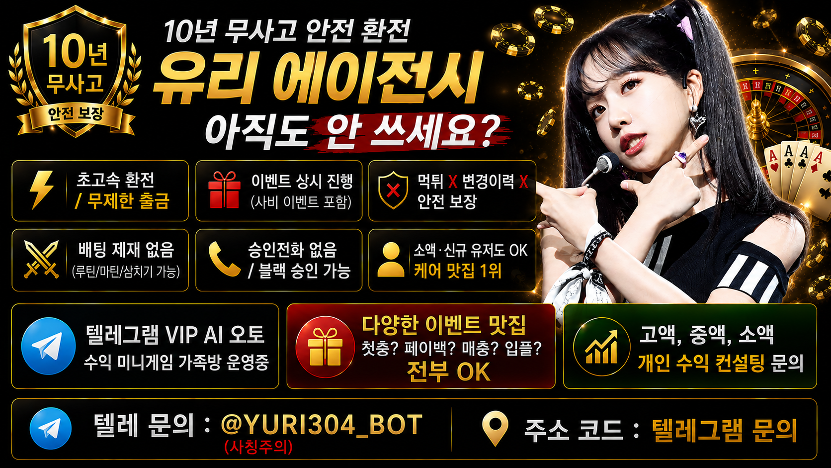 원본 이미지 보기