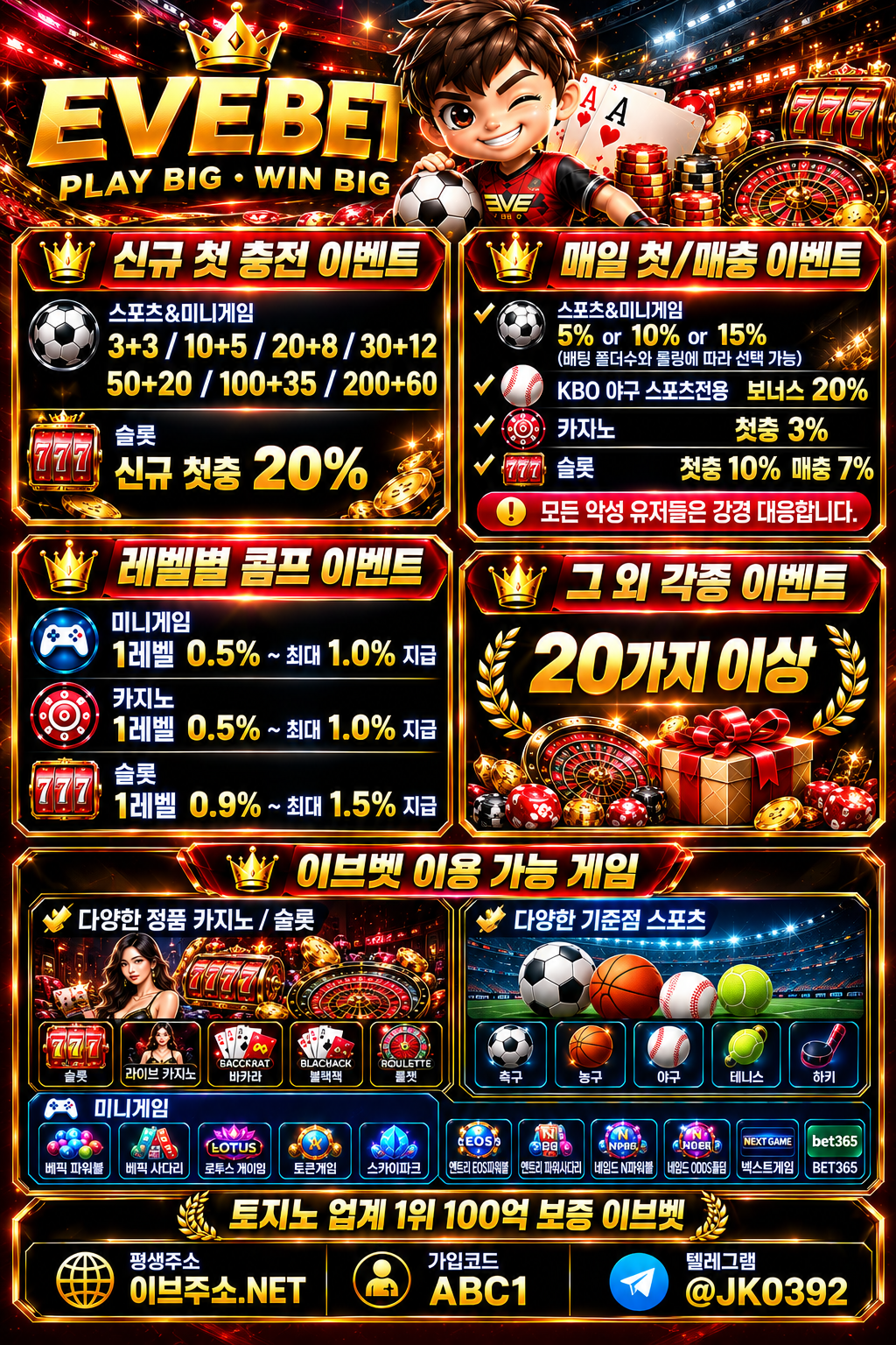 원본 이미지 보기
