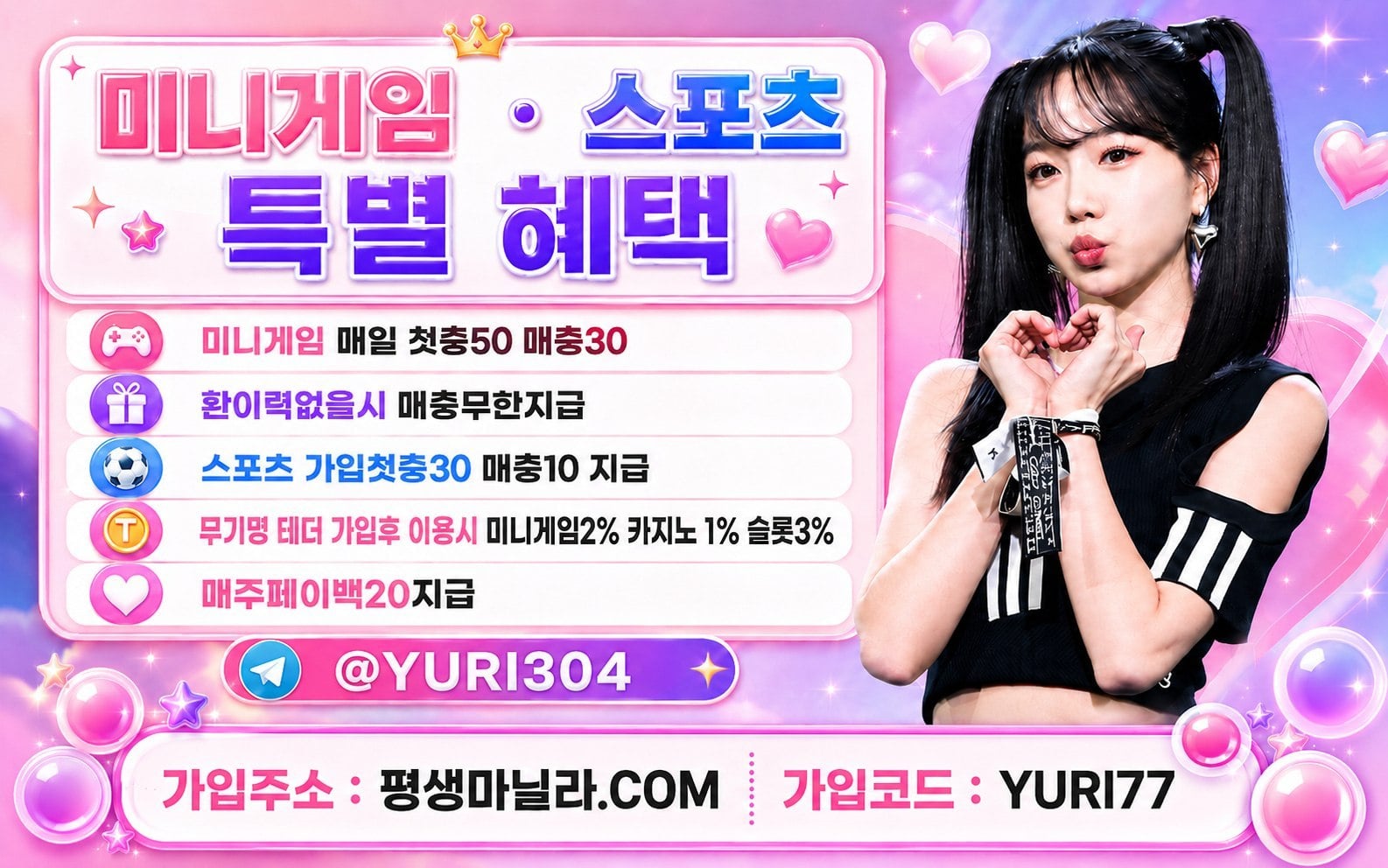 원본 이미지 보기