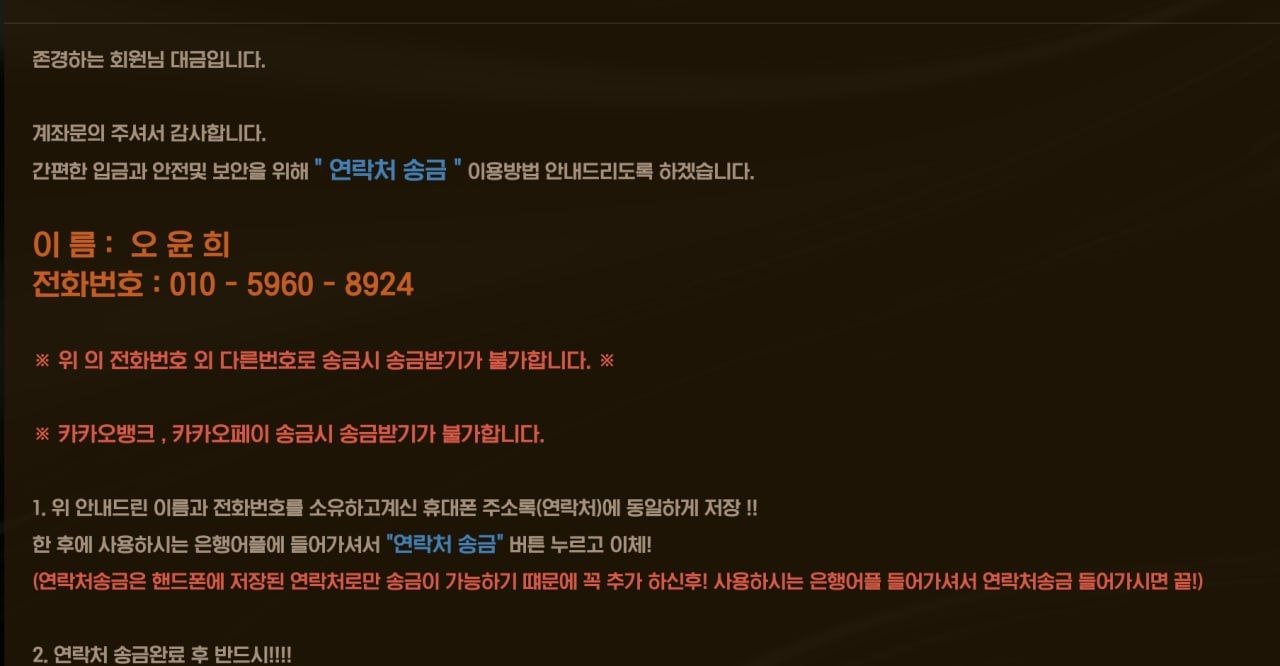 원본 이미지 보기