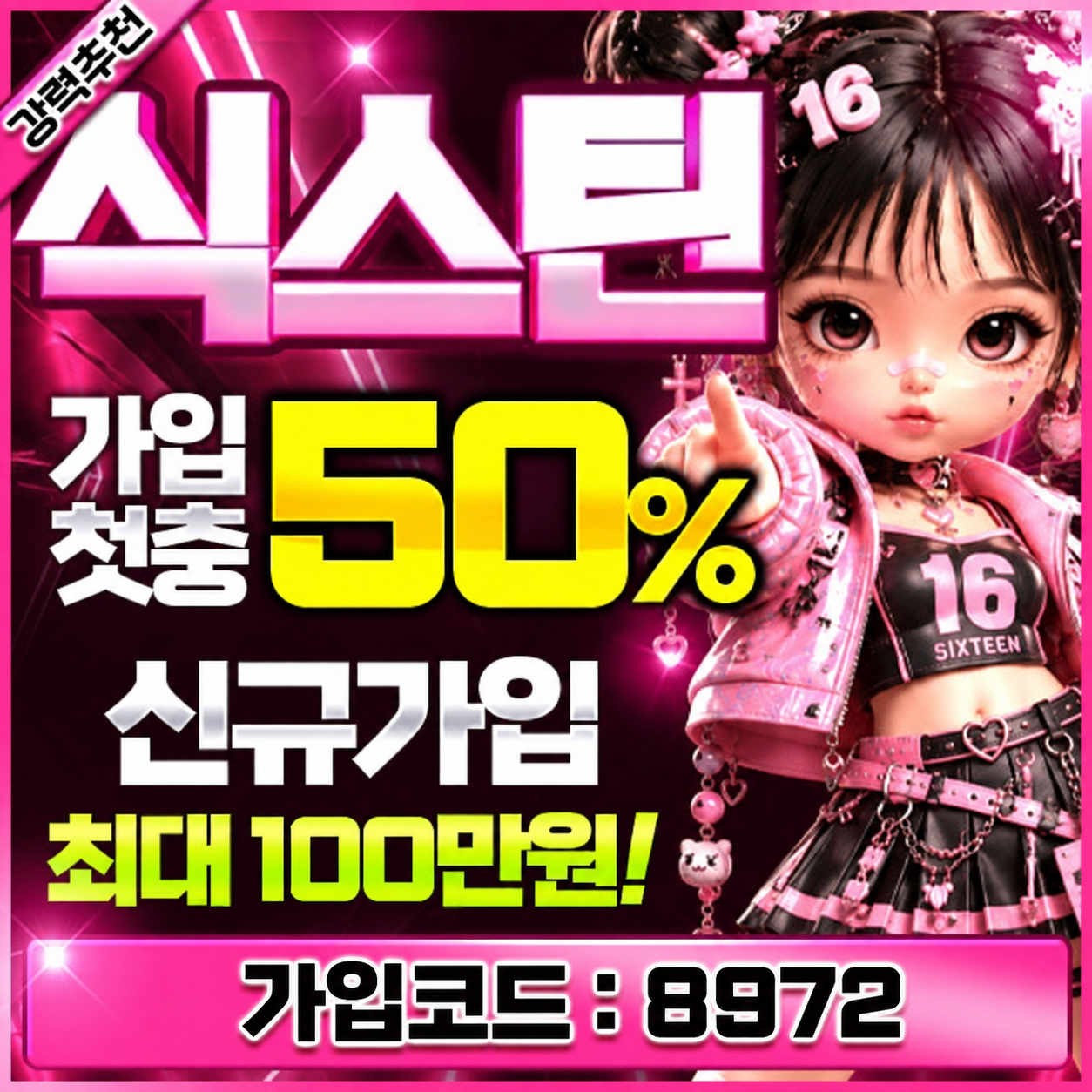 원본 이미지 보기