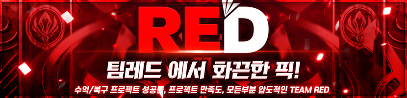 원본 이미지 보기