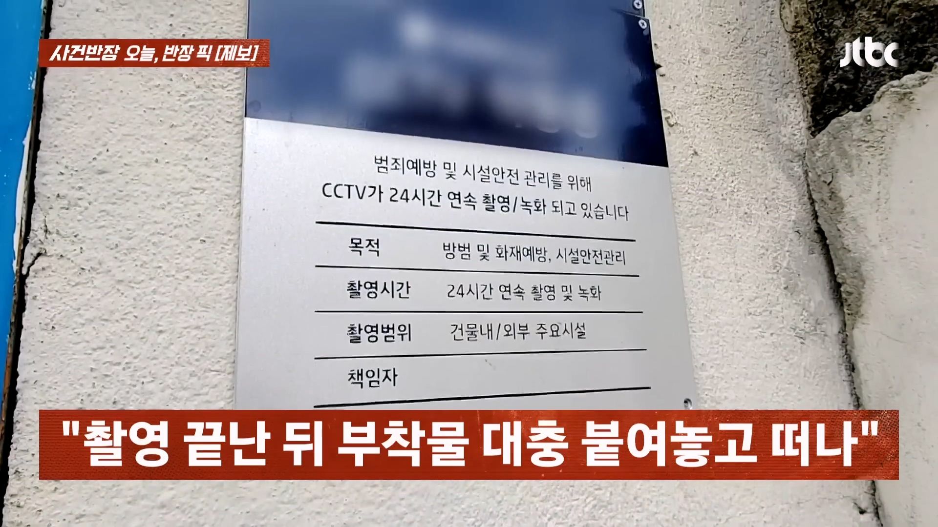 원본 이미지 보기