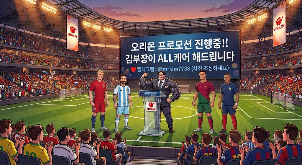 원본 이미지 보기