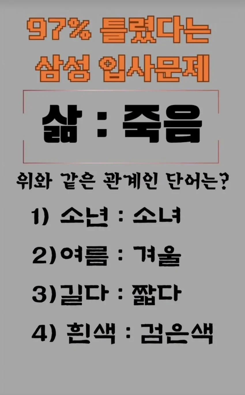 원본 이미지 보기