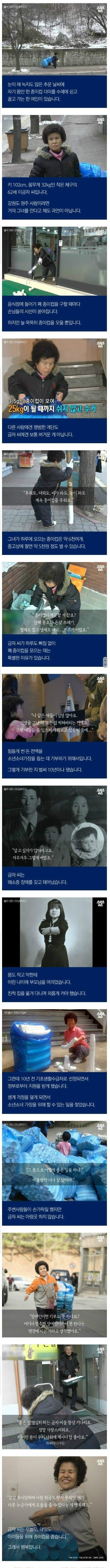 10년간 매일 종이컵.jpg