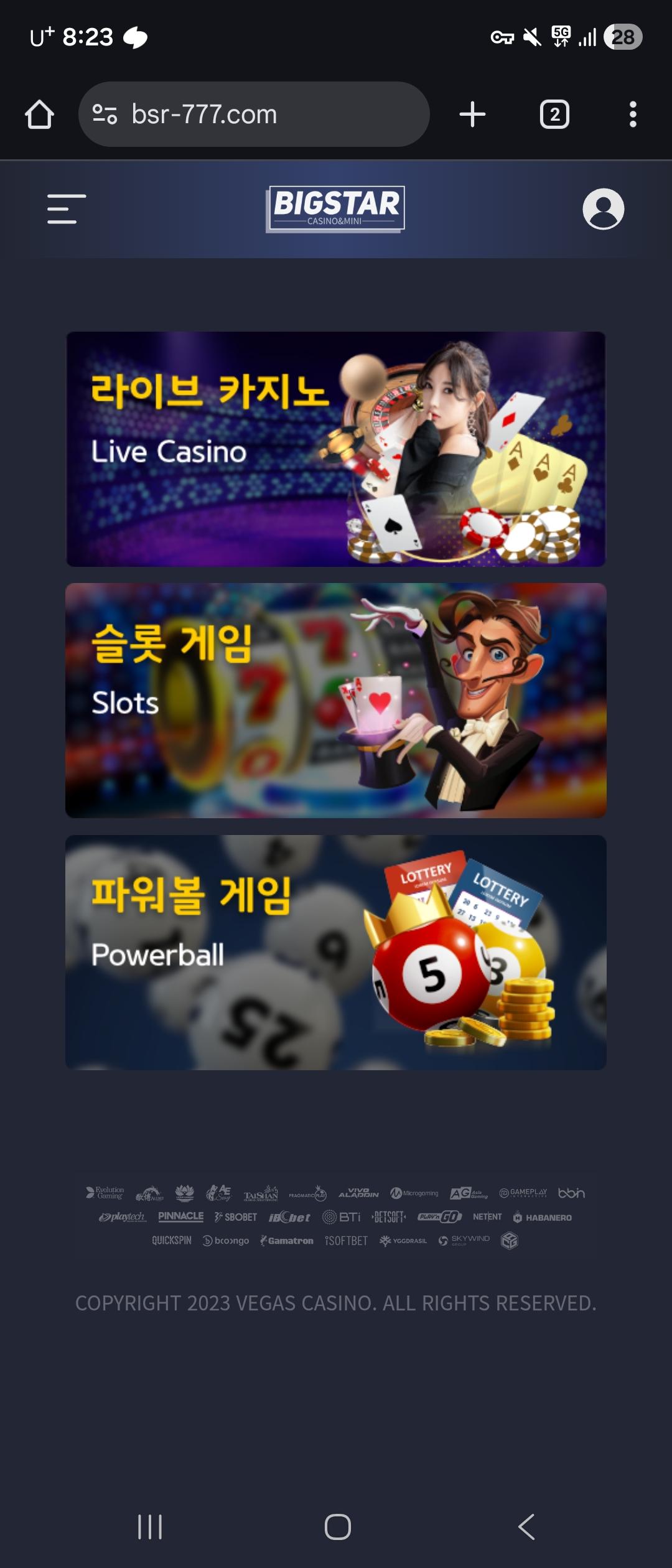원본 이미지 보기