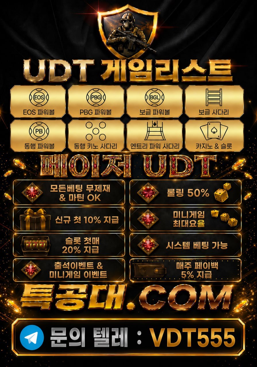 원본 이미지 보기