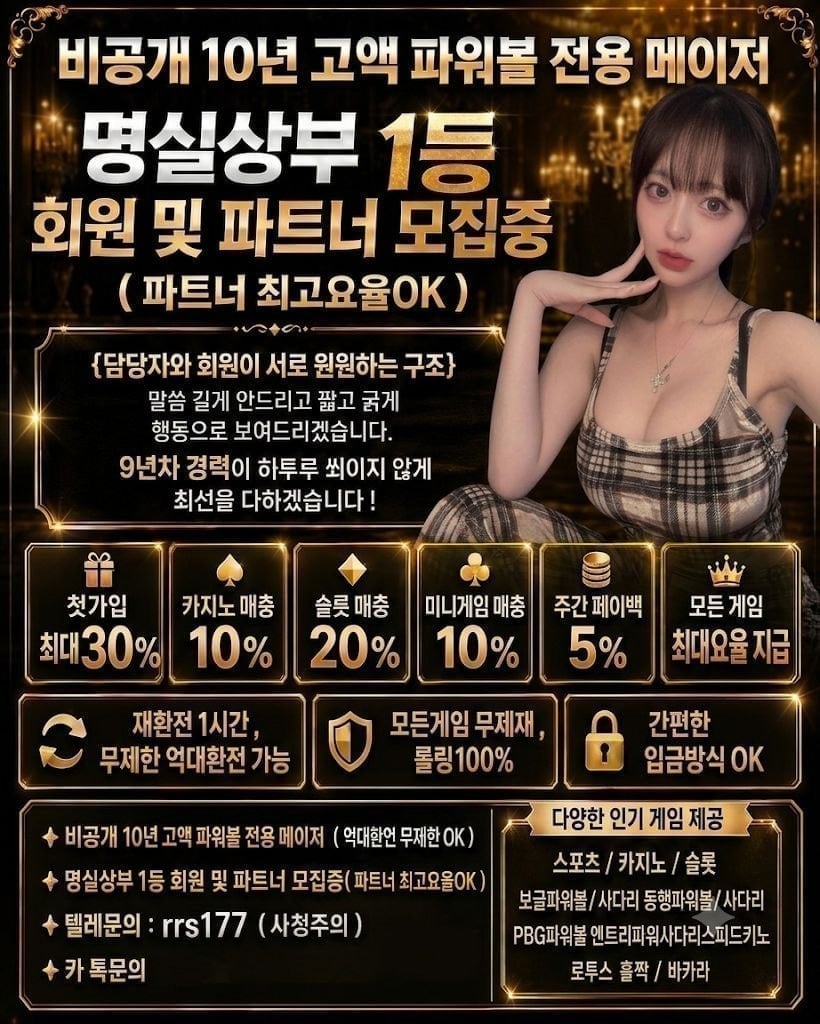 원본 이미지 보기