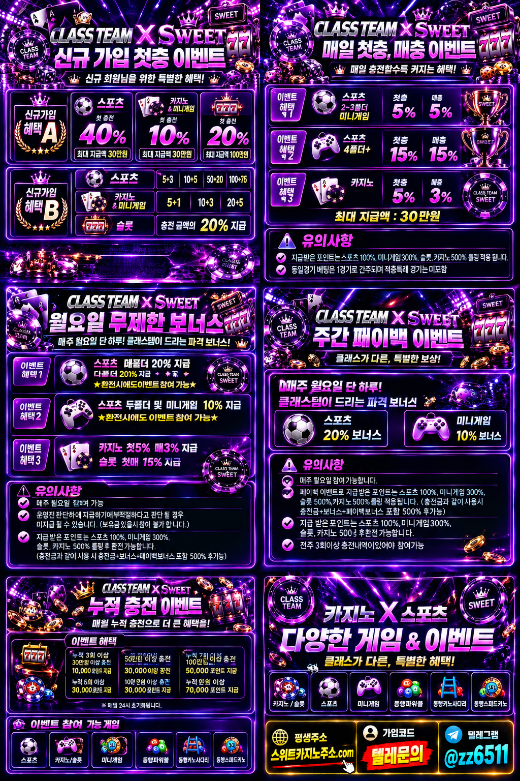 원본 이미지 보기