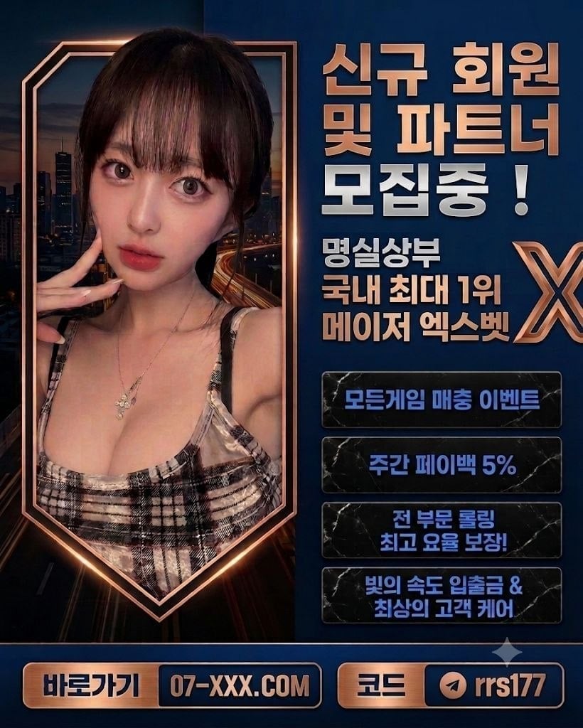 원본 이미지 보기