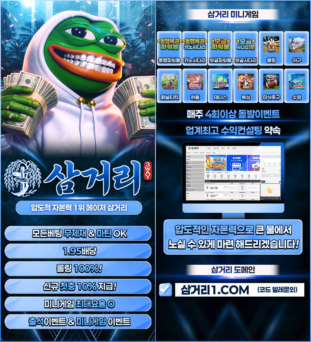 원본 이미지 보기