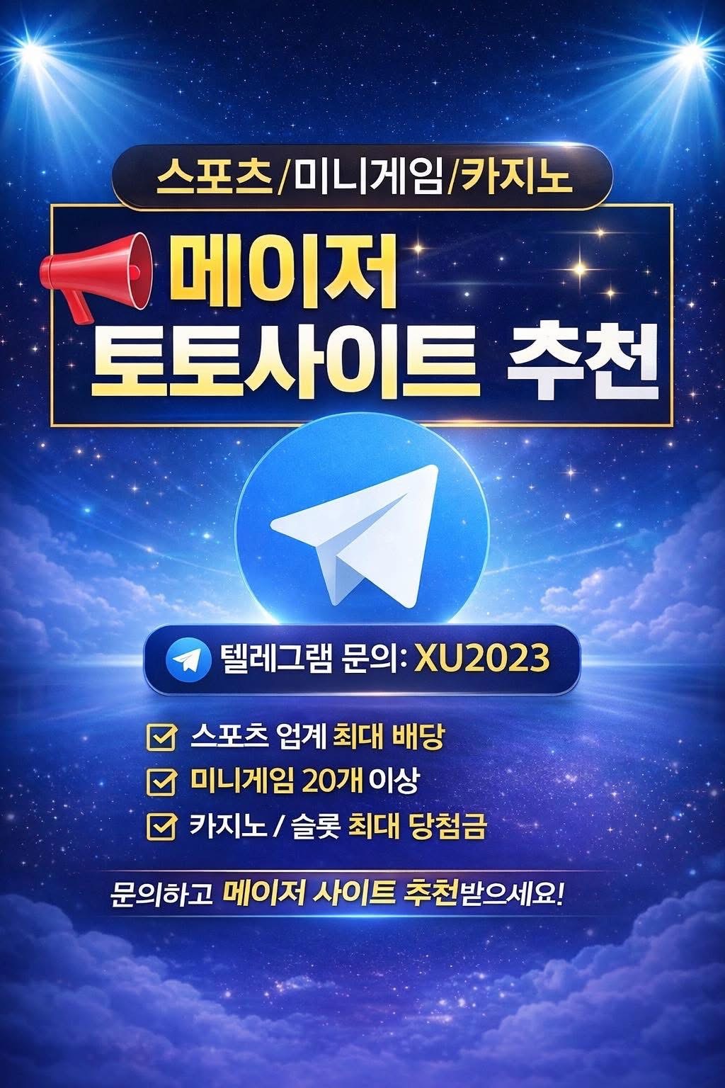원본 이미지 보기
