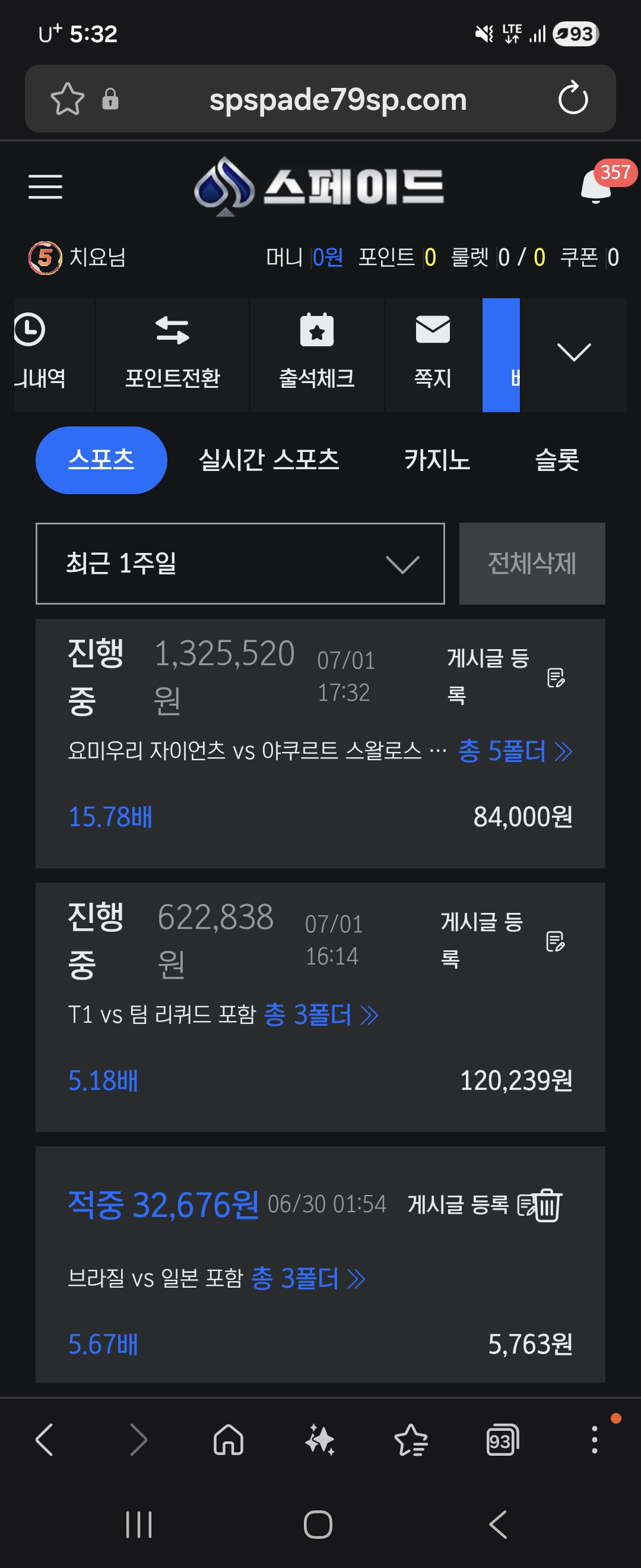 원본 이미지 보기