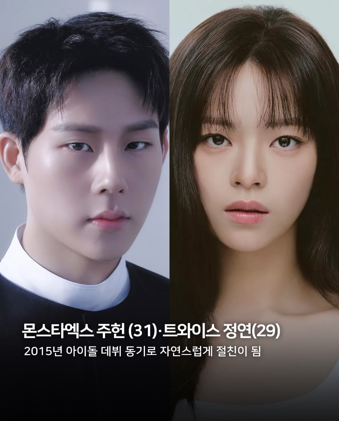 원본 이미지 보기