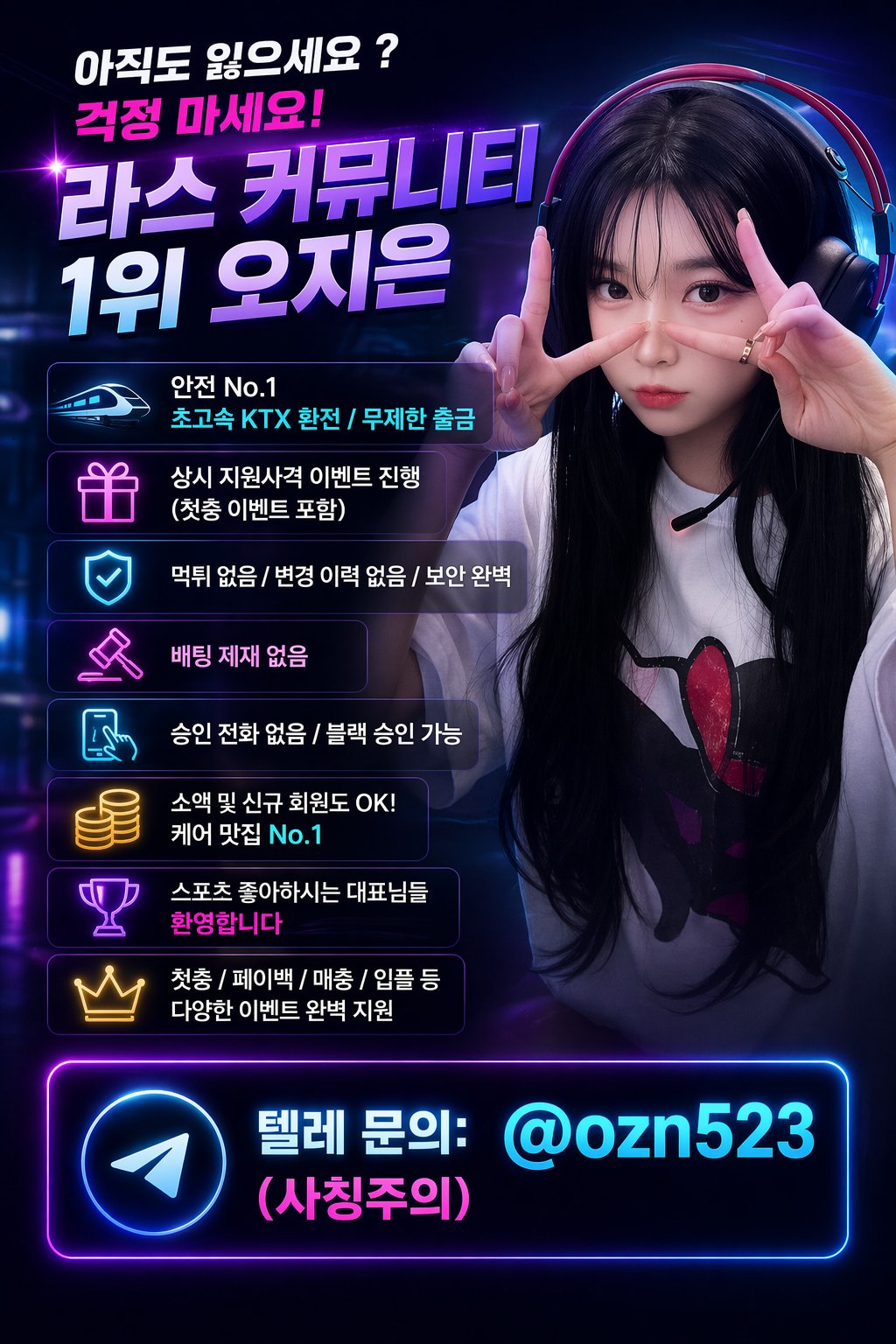 원본 이미지 보기