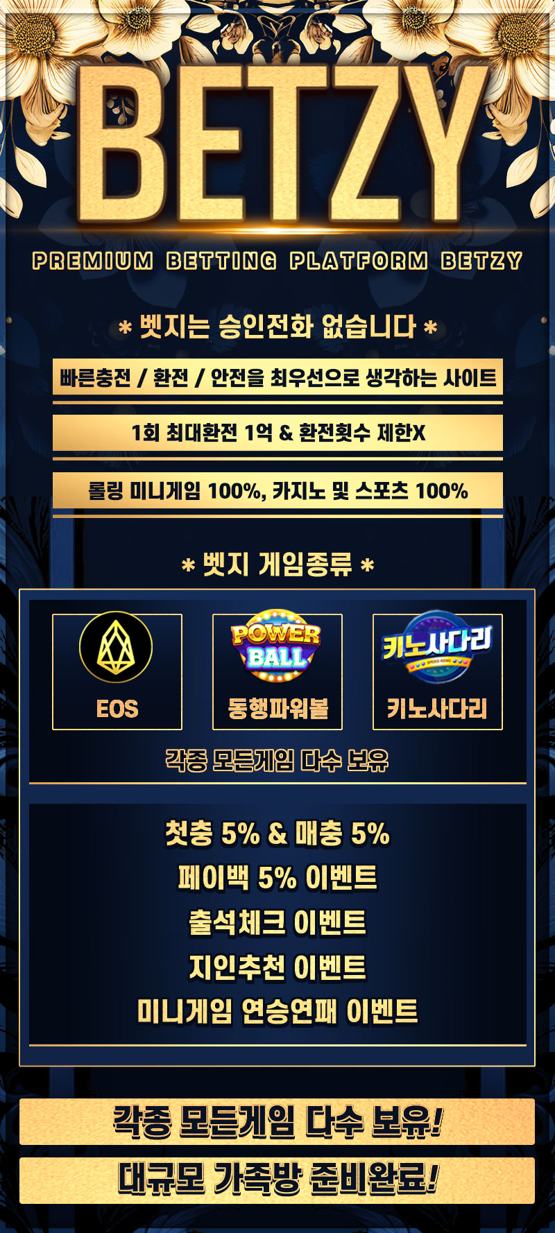 원본 이미지 보기