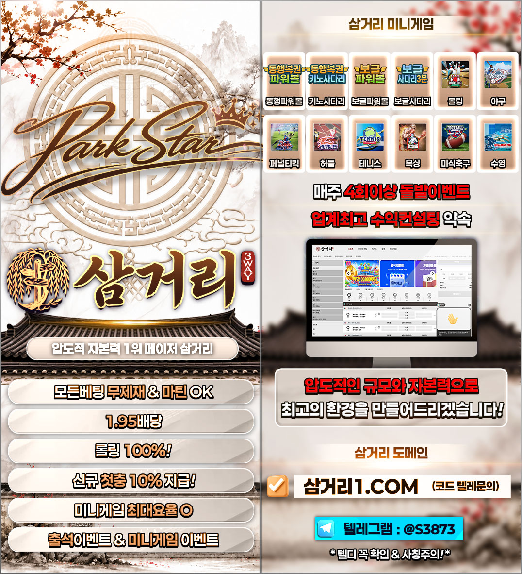 원본 이미지 보기