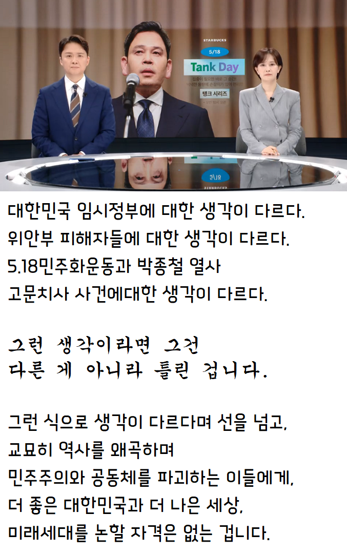 이미지_2026-05-26_214504526.png