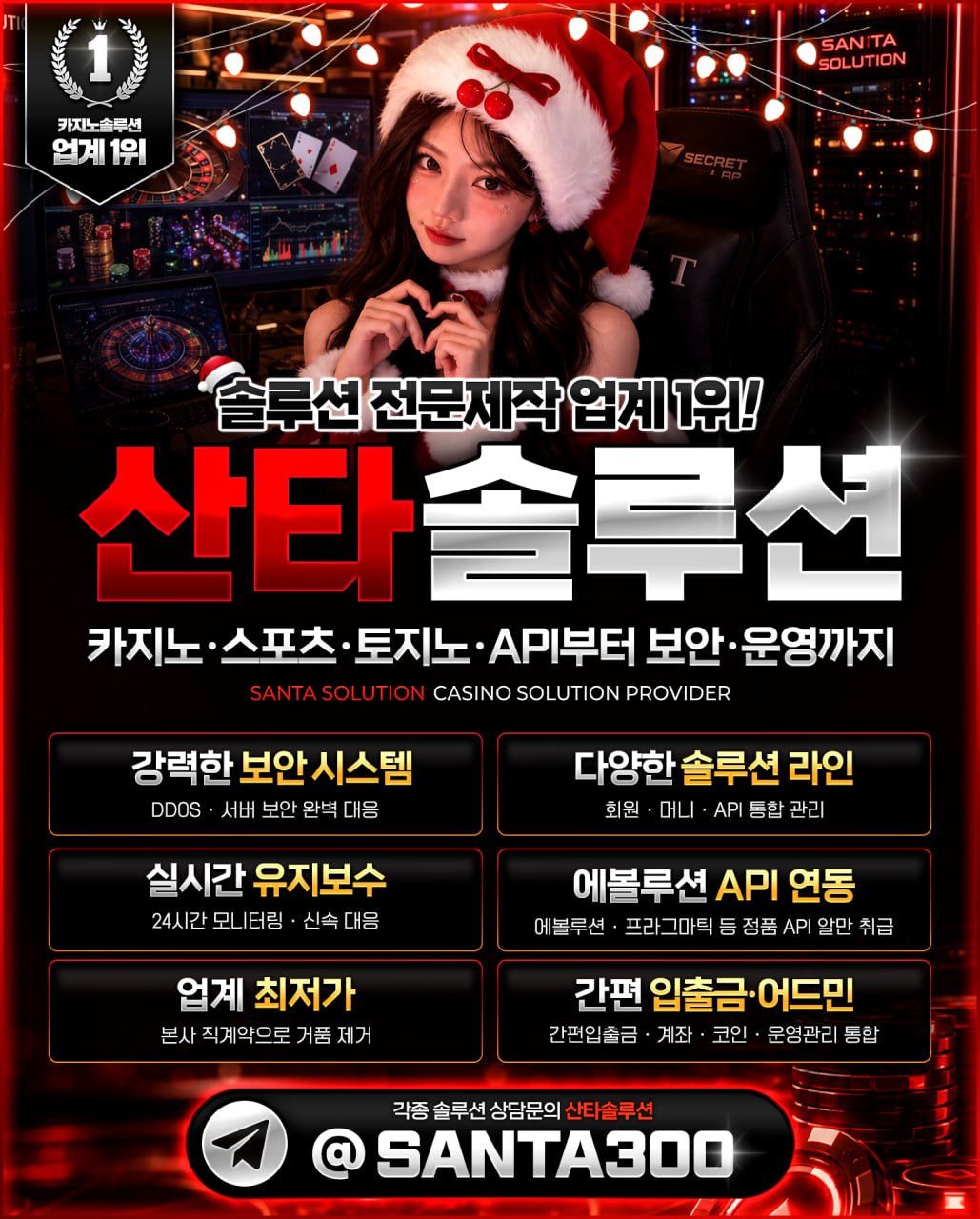 원본 이미지 보기