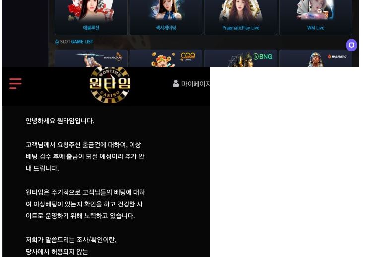 원본 이미지 보기