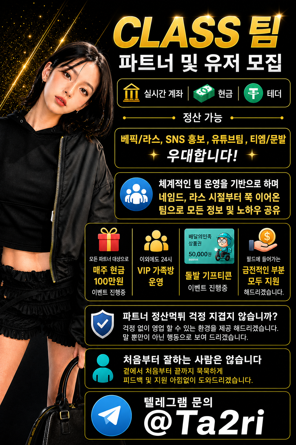 원본 이미지 보기