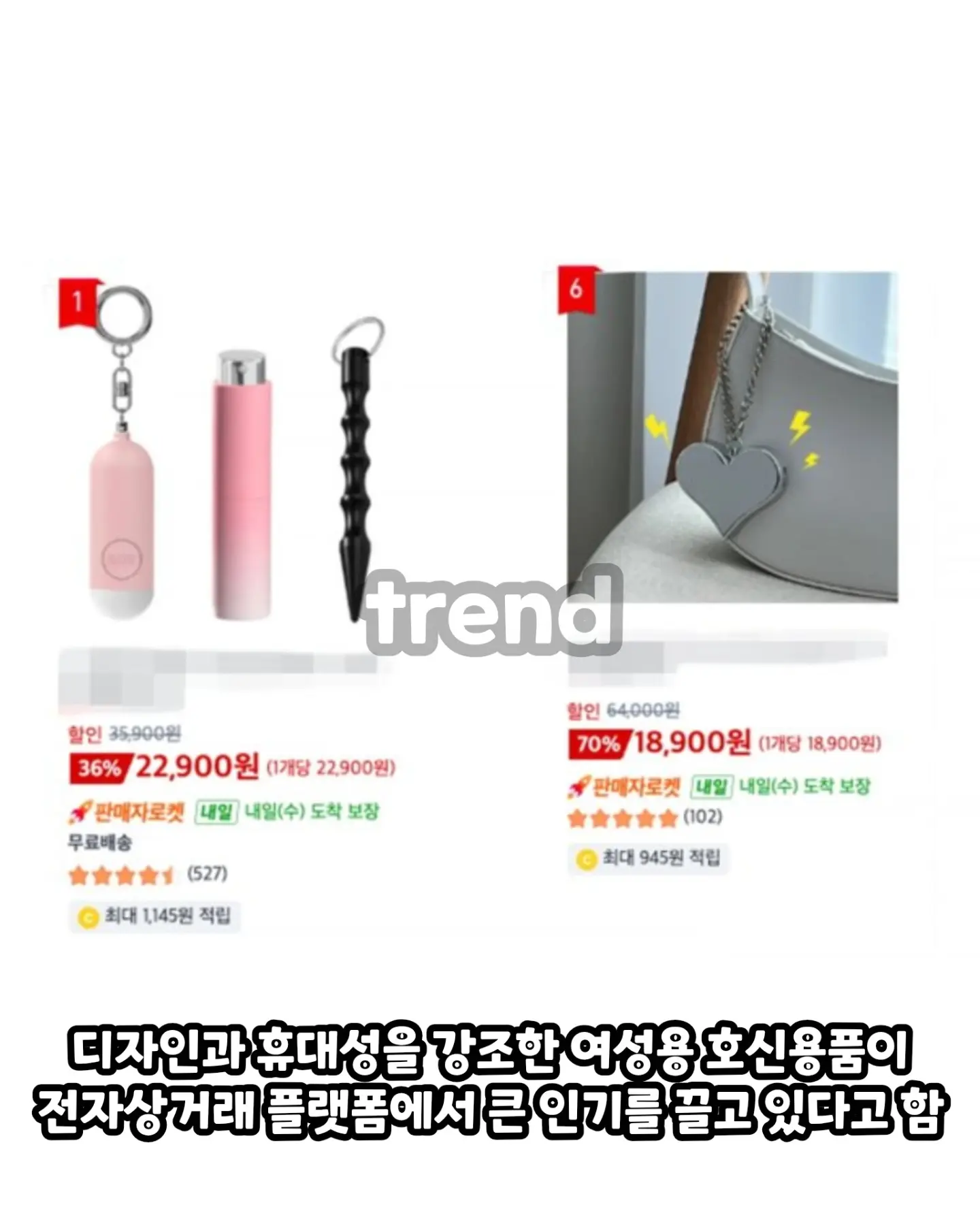 원본 이미지 보기